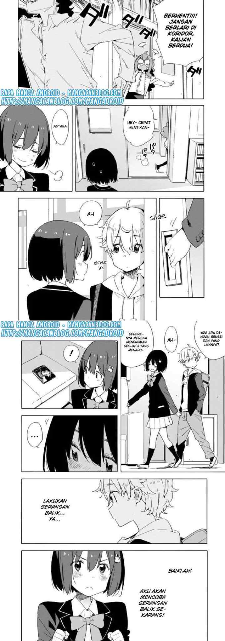 Kono Bijutsubu ni wa Mondai ga Aru! chapter 60 halaman 6