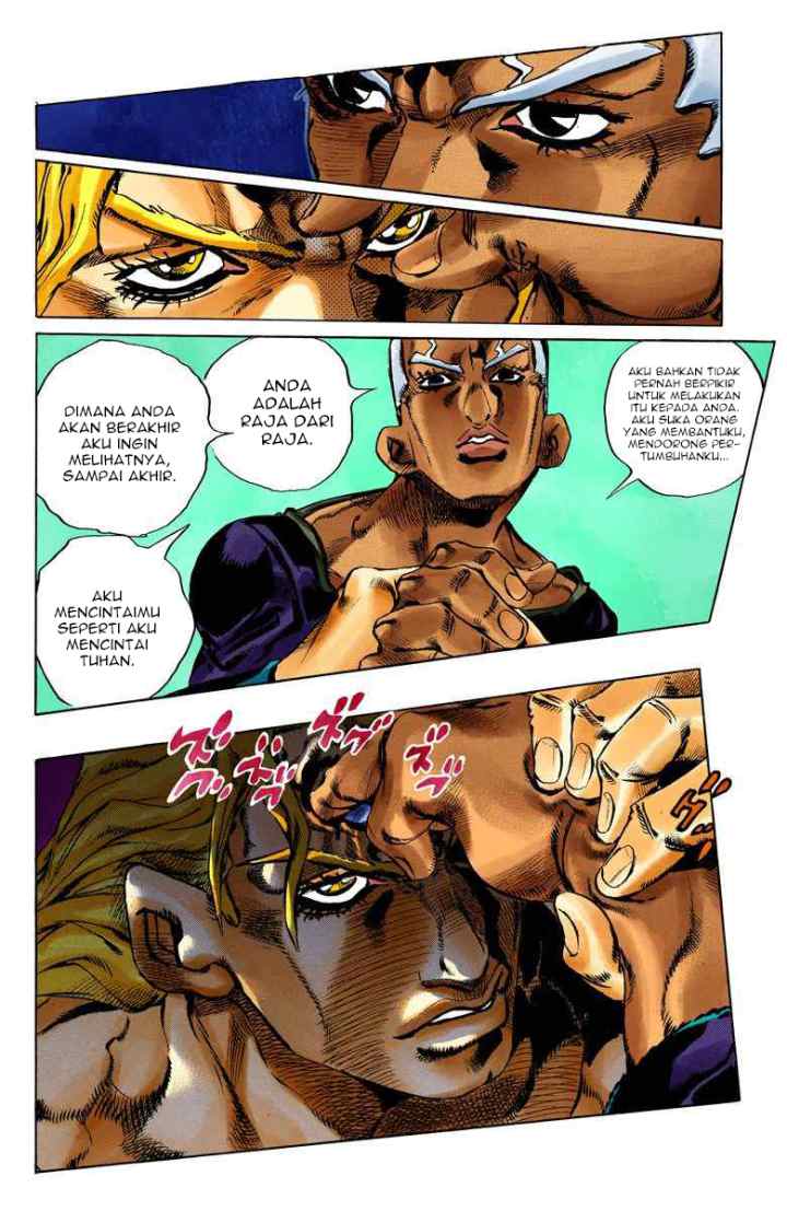 JoJo no Kimyou na Bouken - Stone Ocean chapter 94 halaman 4