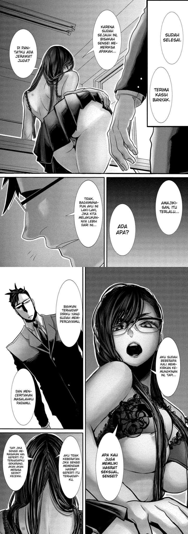 Joshikousei no Mudazukai chapter 10 halaman 8