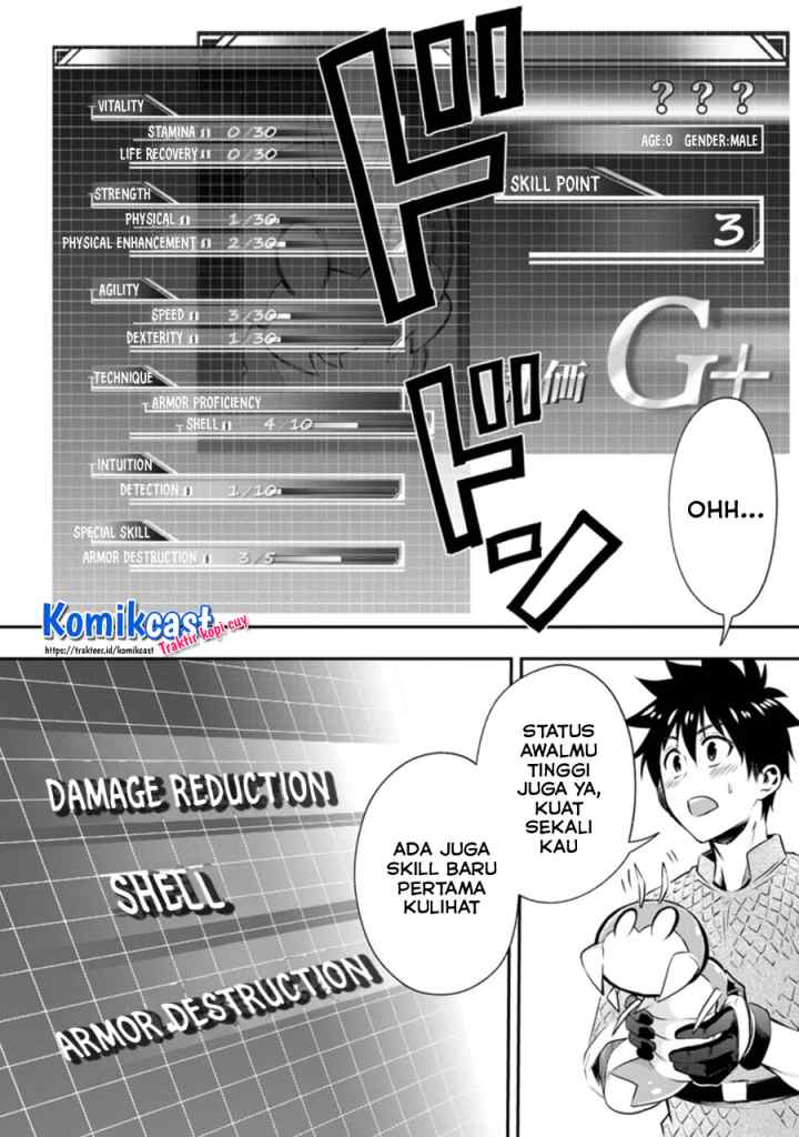 Bouken-ka ni Narou! ~Sukiruboudo de Dungeon Kouryaku~ chapter 26.3 halaman 5
