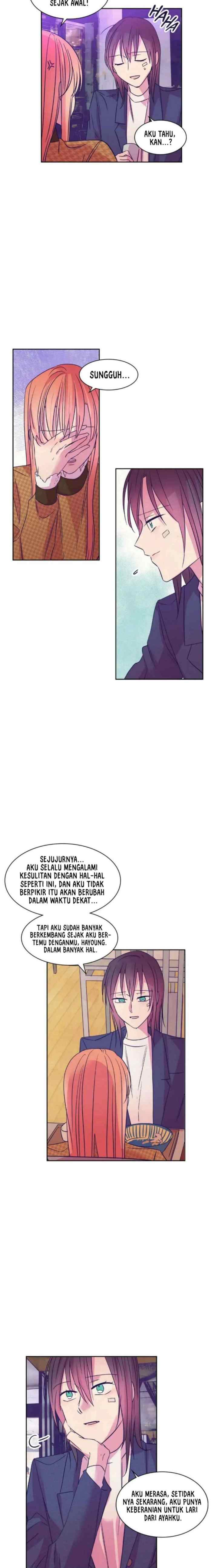 Blooming Sequence chapter 73 halaman 13