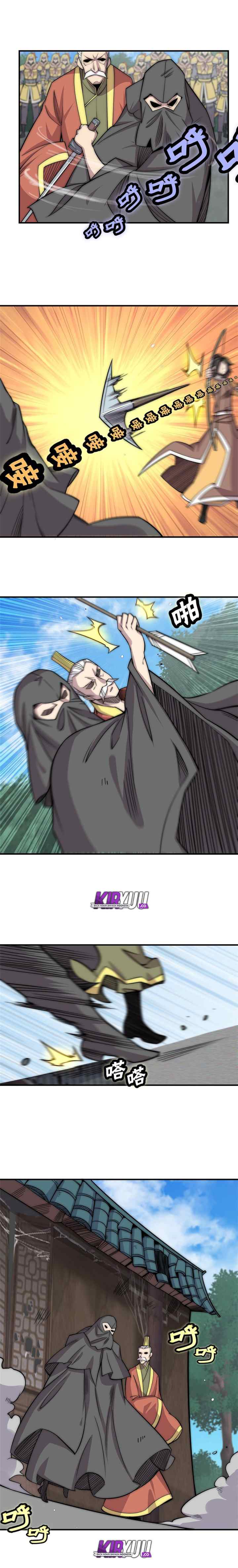 Martial King's Retired Life chapter 107 halaman 5