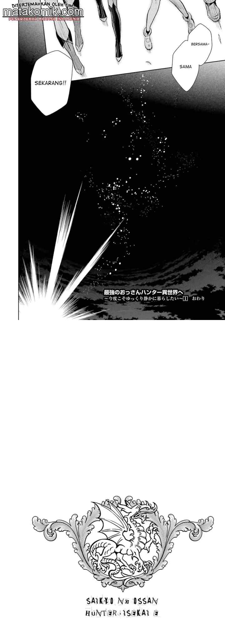 The Ultimate Middle-Aged Hunter Travels to Another World ~This Time, He Wants to Live a Slow and Peaceful Life~ chapter 7.3 halaman 8