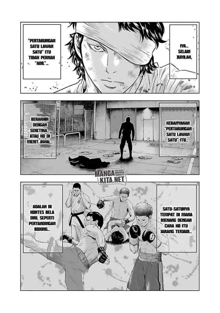 Out (Mizuta Makoto) chapter 40 halaman 13