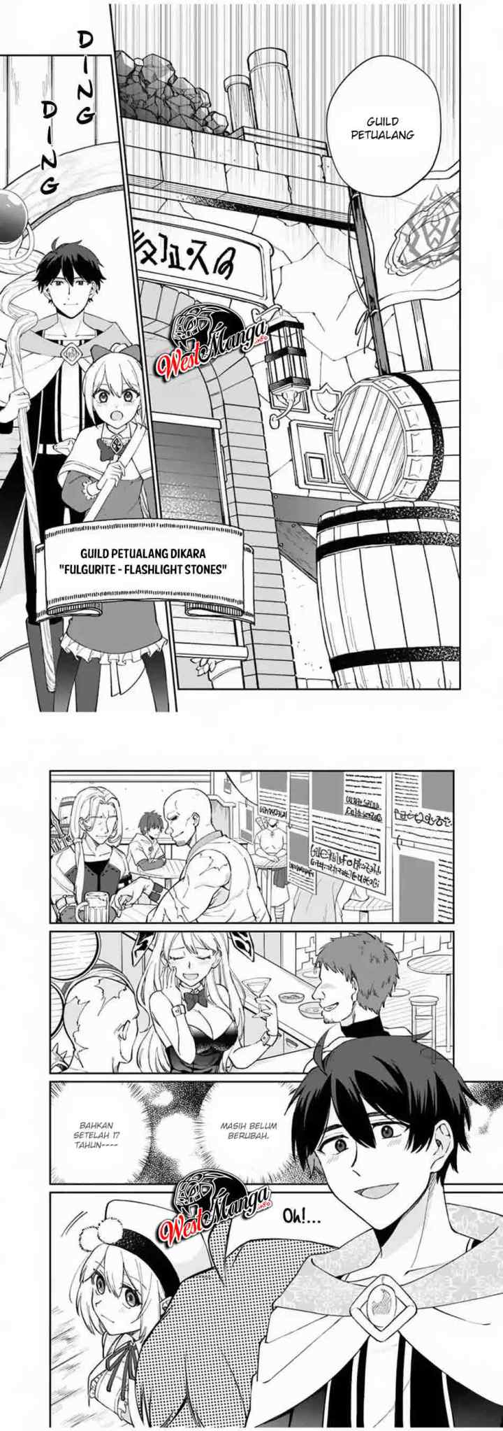Boku no Kawaii Musume wa Futago no Kenja chapter 7 halaman 7