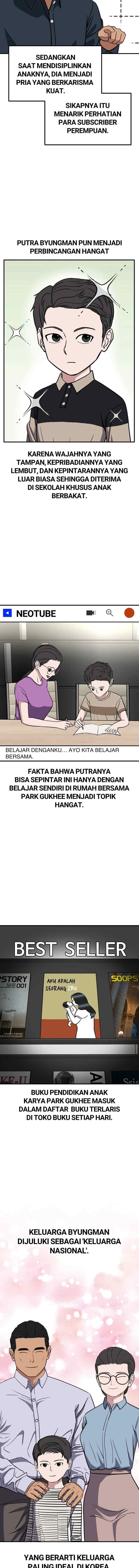 Marriage Sim chapter 31 halaman 14