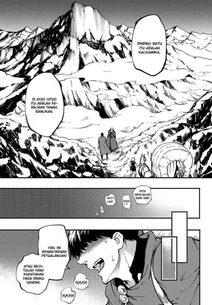 Kekkon Yubiwa Monogatari chapter 24 halaman 12