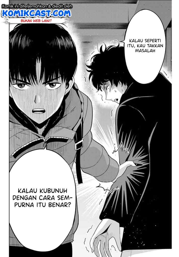 Fukushuu No Kyoukasho chapter 30 halaman 13