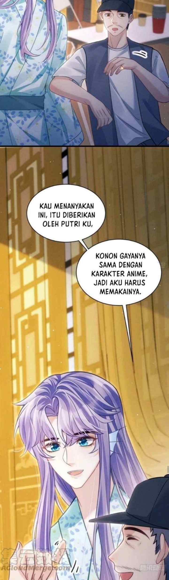 I Suspect the Actor Is Fishing for Me chapter 32 halaman 7