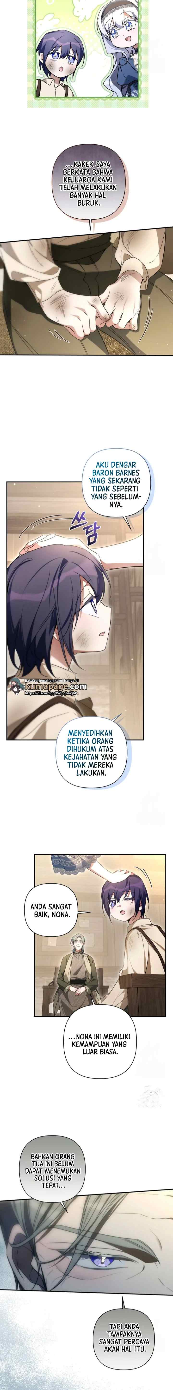 Do You Need Salvation? chapter 44 halaman 17