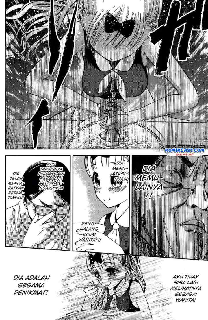 Kaguya-sama wa Kokurasetai: Tensai-tachi no Renai Zunousen chapter 43 halaman 13