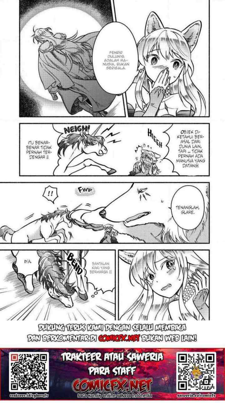 Fuyu Fenriru no Itoshigo to Natta Watashi ga, Zetsubou kara Iyasareteiku Hanashi chapter 4.1 halaman 7