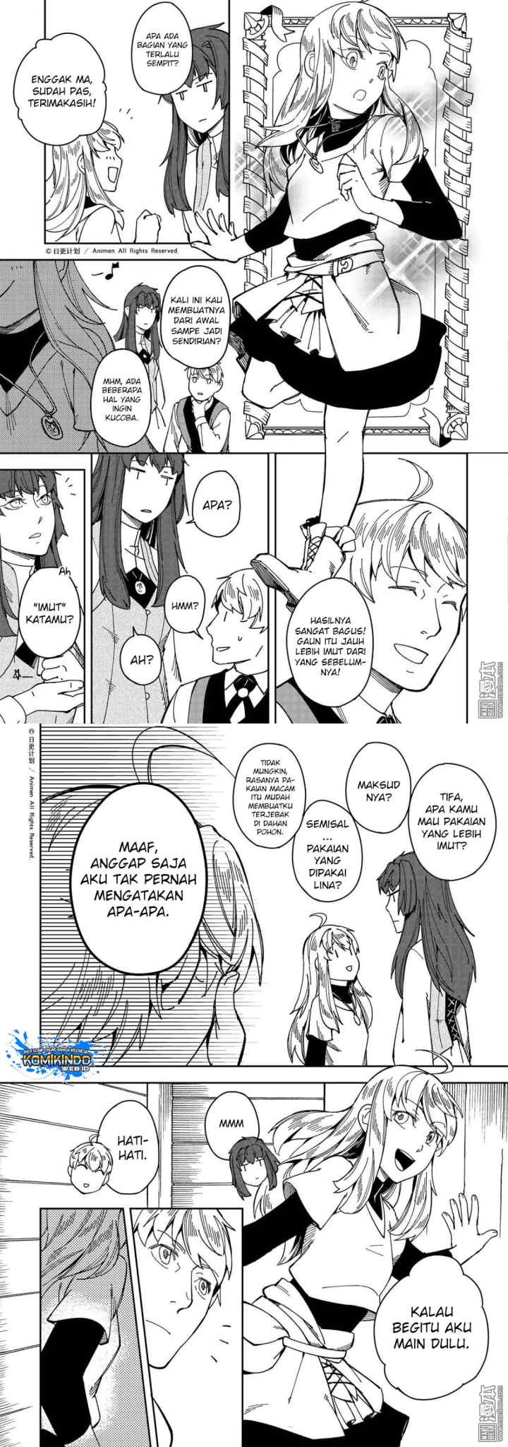 Tuixiu de Yongzhemen chapter 26 halaman 5