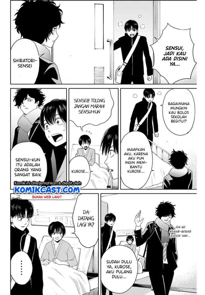 Fukushuu No Kyoukasho chapter 27 halaman 15