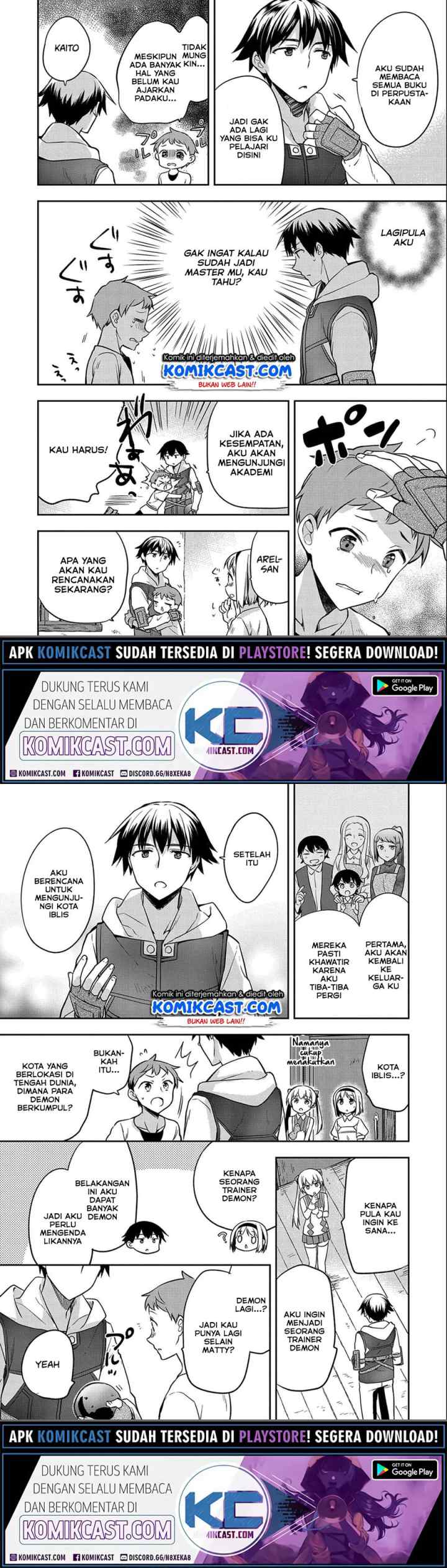 Mushoku no Eiyuu: Betsu ni Skill Nanka Iranakattan daga chapter 24 halaman 6