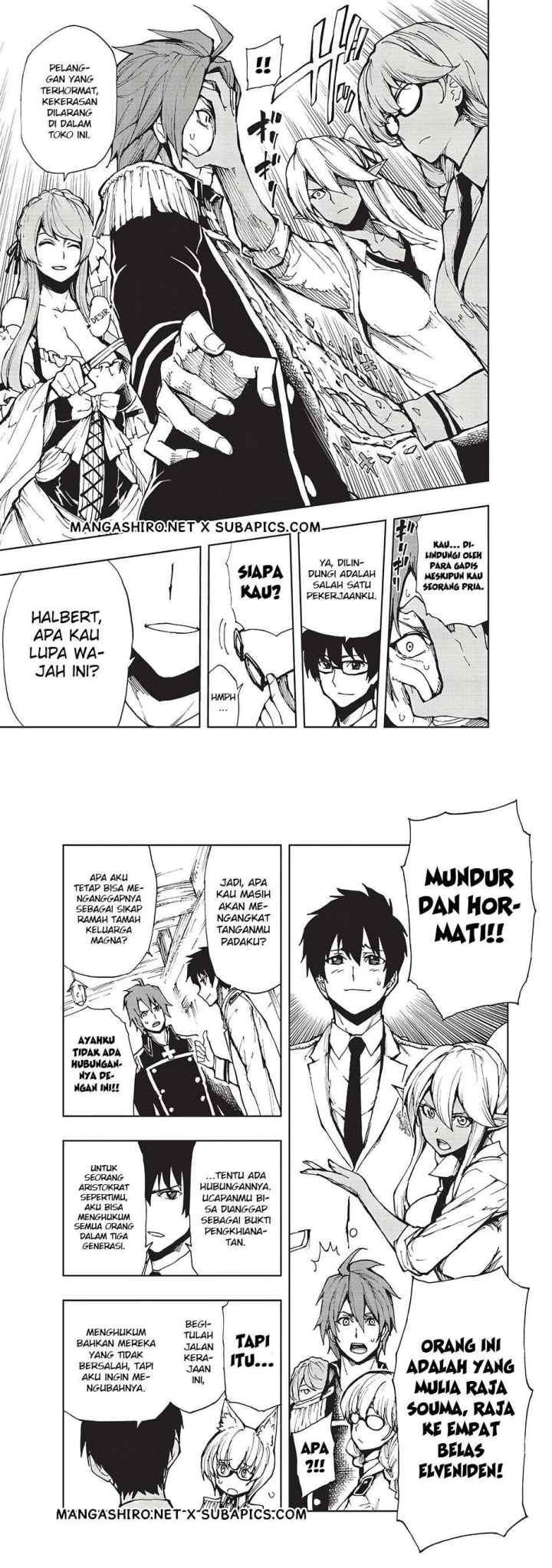 Genjitsushugisha no Oukokukaizouki chapter 8 halaman 5