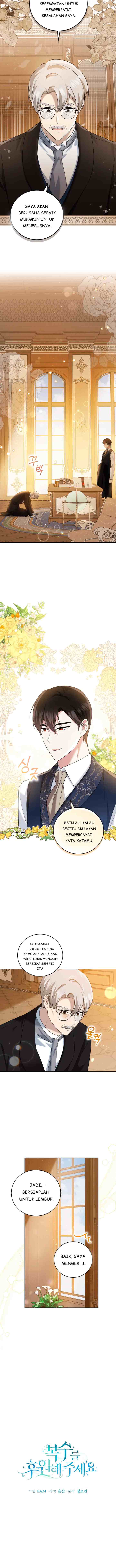 Please Support My Revenge chapter 26 halaman 7