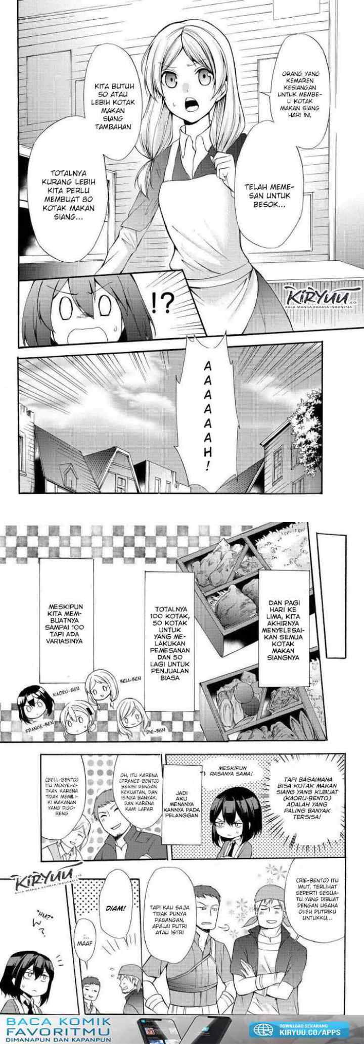 Potion Danomi de Ikinobimasu! chapter 34.1 halaman 6