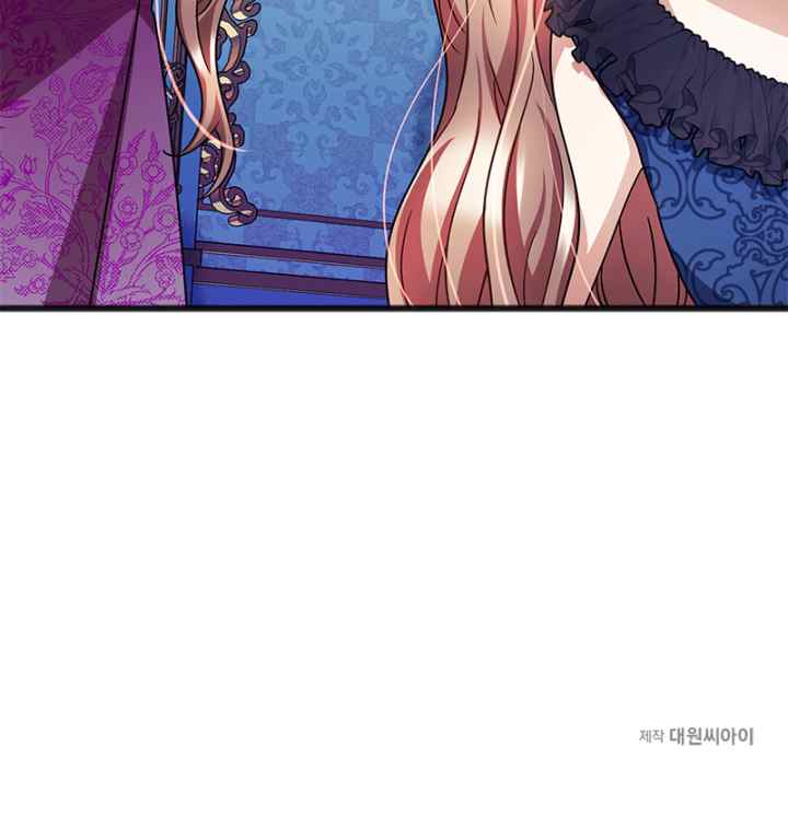 To You Who Don't Love Me chapter 72 halaman 19