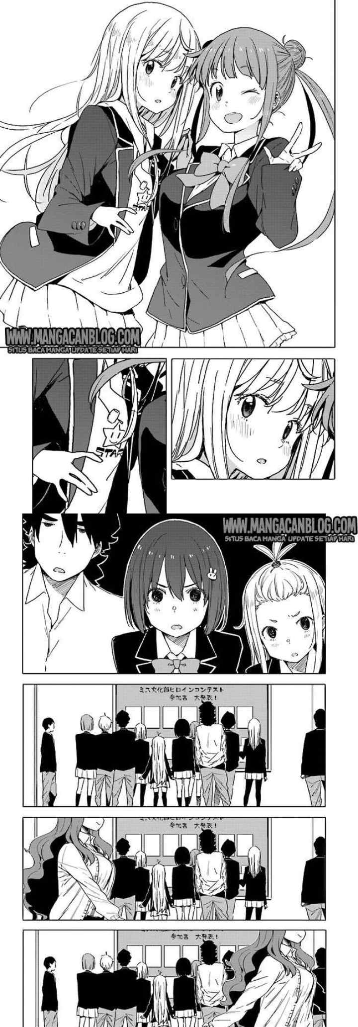 Kono Bijutsubu ni wa Mondai ga Aru! chapter 57 halaman 12