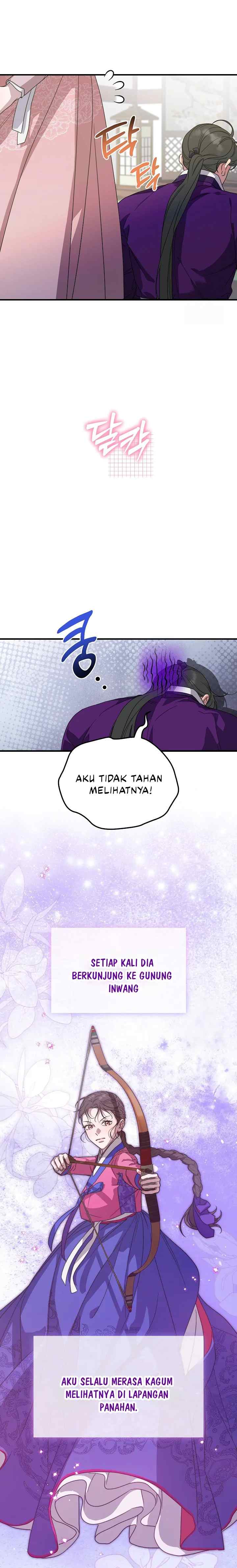 I Want to Eat You chapter 30 halaman 11
