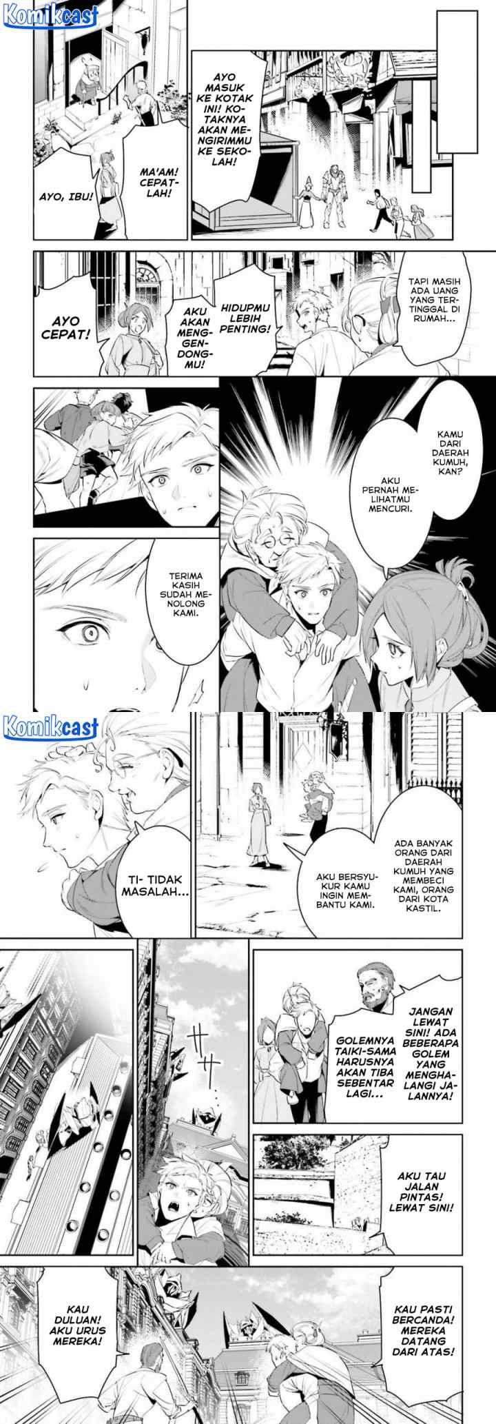 Tenkuu no Shiro o Moratta no de Isekai de Tanoshiku Asobitai chapter 45 halaman 10