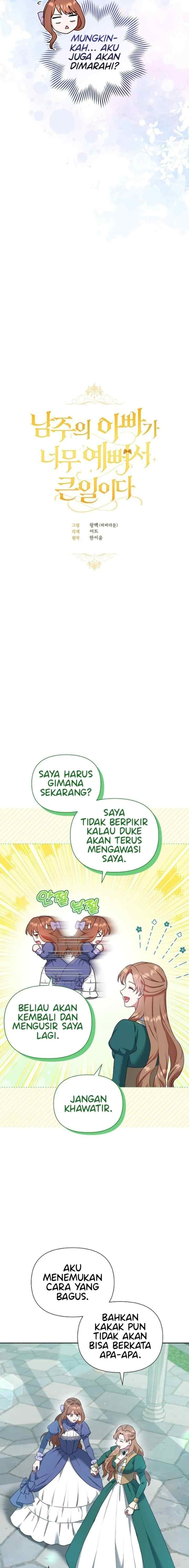 The Male Lead's Father is So Handsome That It's a Big Deal chapter 30 halaman 9