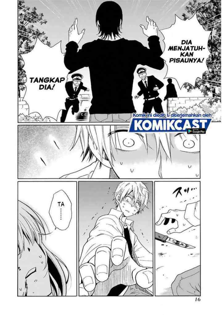 Boku no Namae wa chapter 24 halaman 15