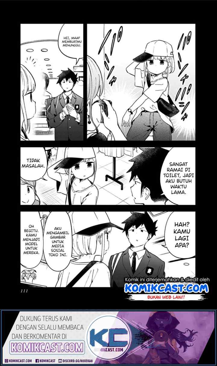 Aharen-san wa Hakarenai chapter 74 halaman 10