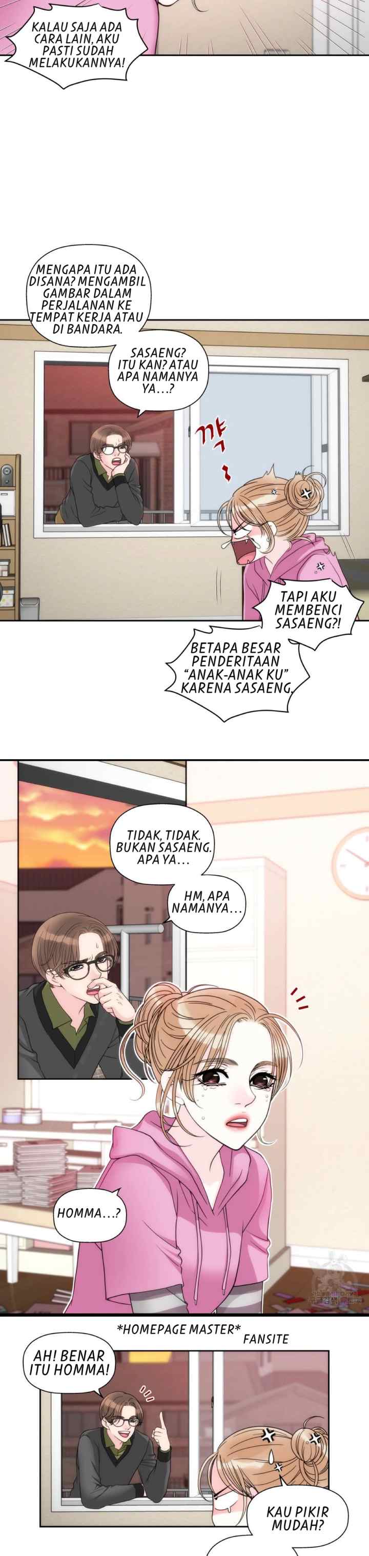I Need Your Kiss chapter 2 halaman 6