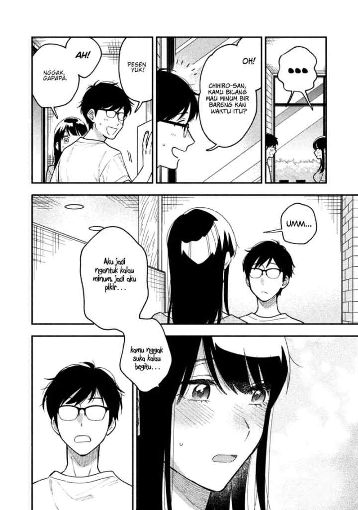 A Rare Marriage: How to Grill Our Love chapter 26 halaman 5