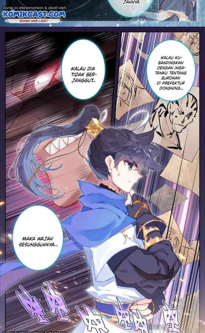 Cang Yuantu chapter 31 halaman 7