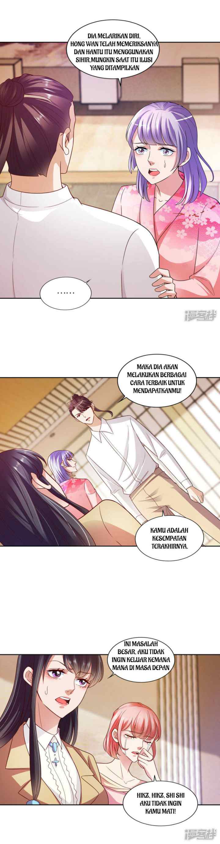 Almighty Supreme chapter 19 halaman 14