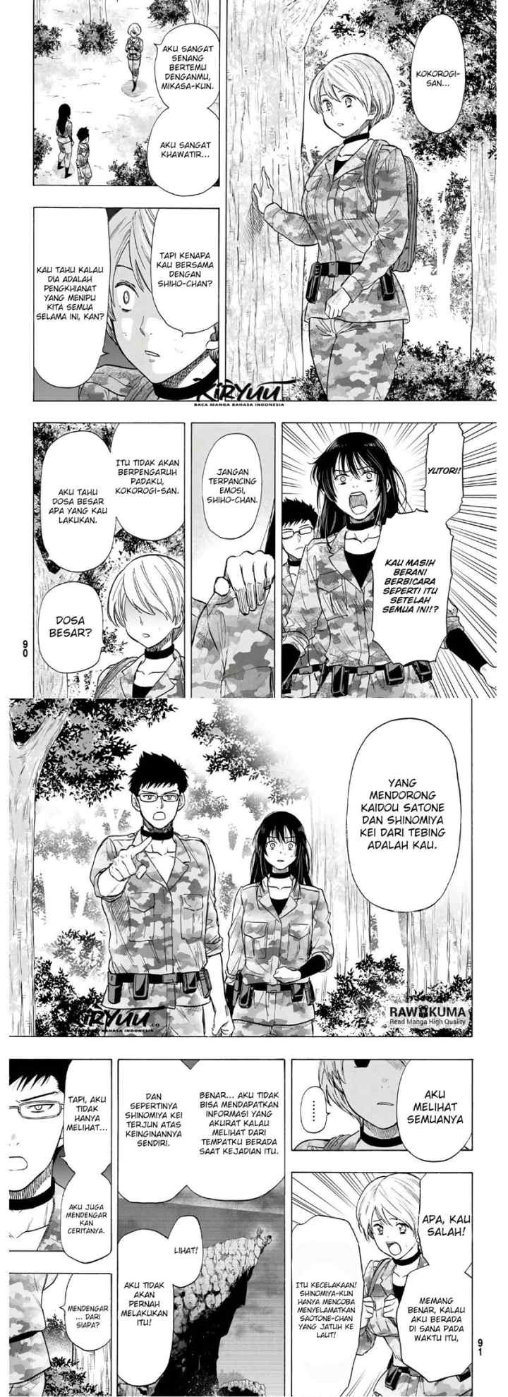 Tomodachi Game chapter 82 halaman 13