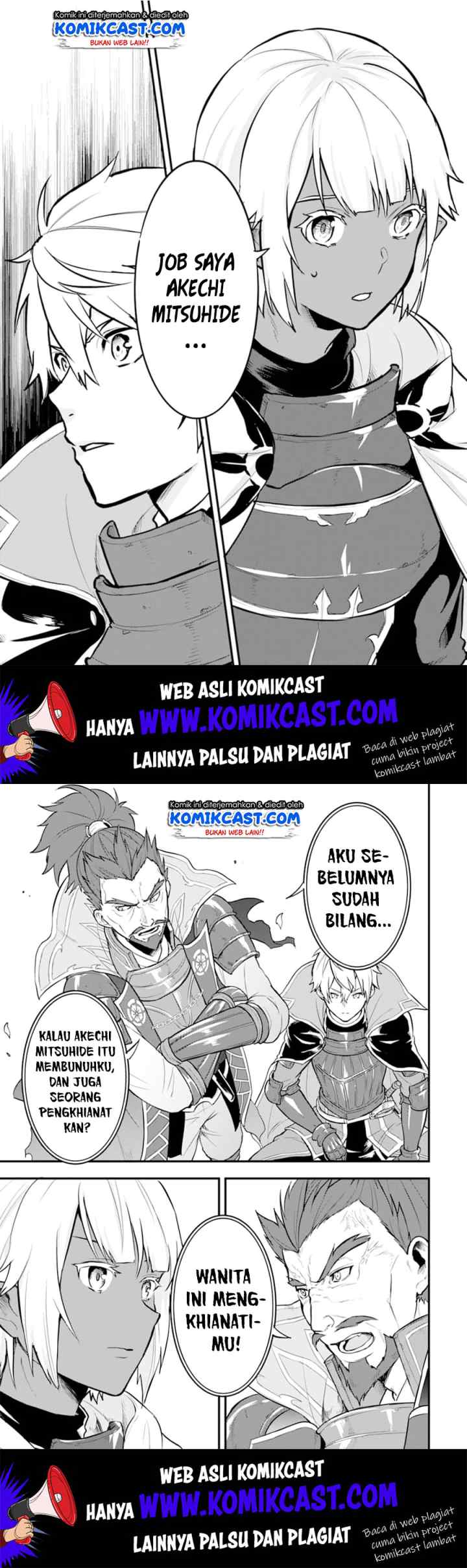 Oda Nobunaga to Iu Nazo no Shokugyo ga Mahou Kenshi yori Cheat Dattanode, Oukoku wo Tsukuru Koto ni chapter 18 halaman 15
