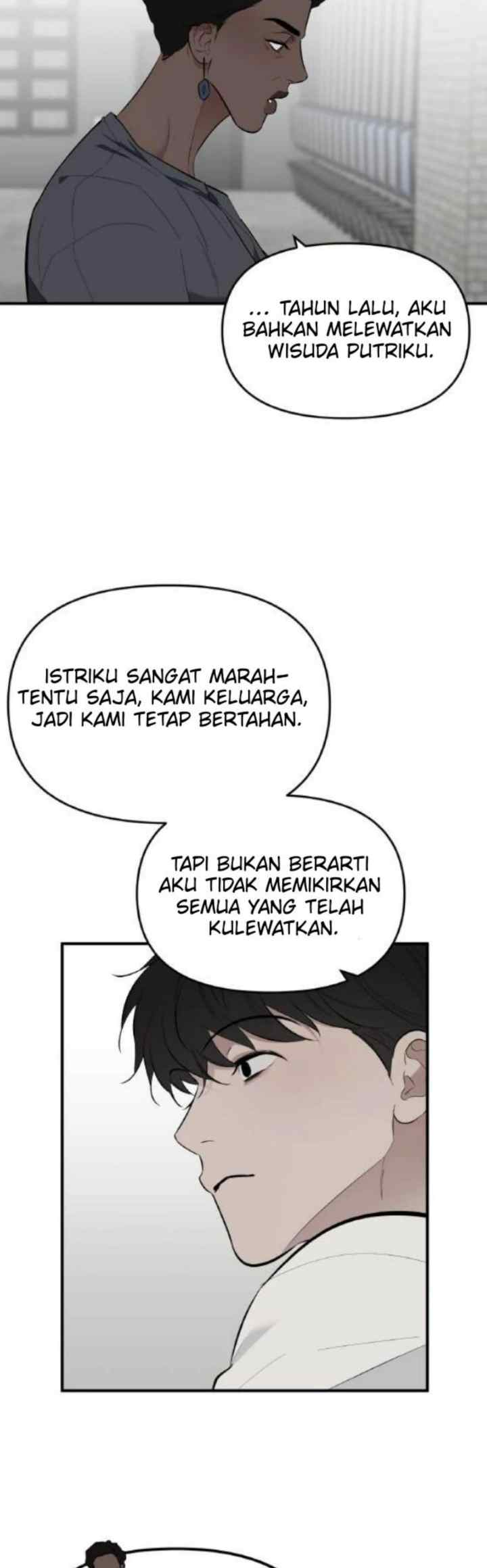 Take Off chapter 119 halaman 13
