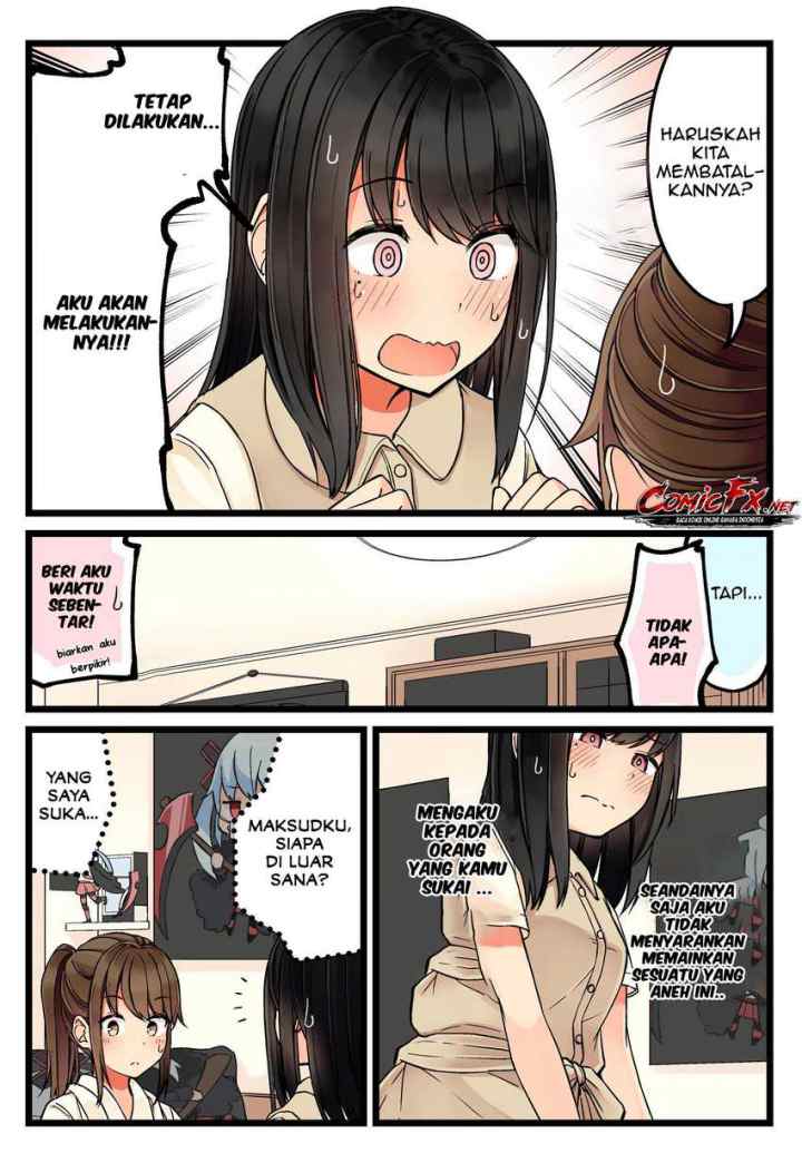 Real mo Tamani wa Uso wo Tsuku chapter 43 halaman 4