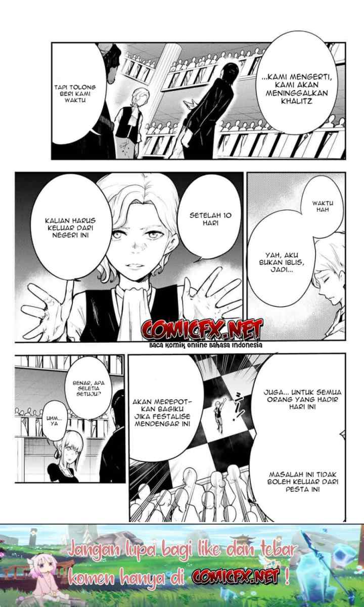 Dorei Tensei: Sono Dorei, Saikyou no Moto Ouji ni Tsuki chapter 17 halaman 4