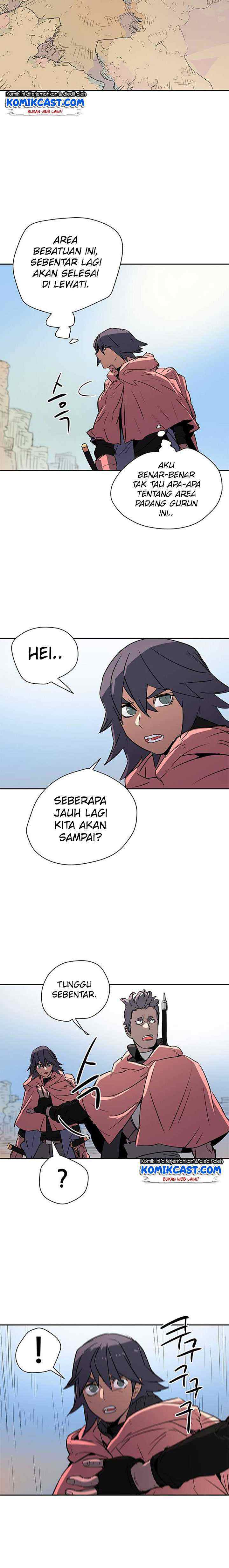 Get Life chapter 46 halaman 7