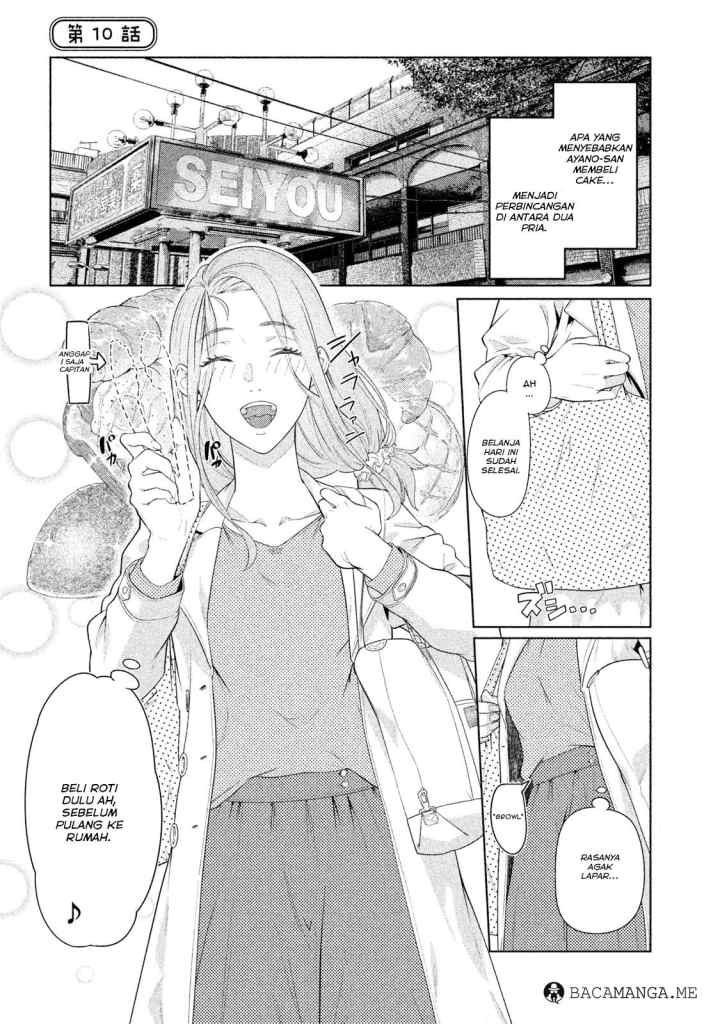 Bimajyo no Ayano-san chapter 11 halaman 5