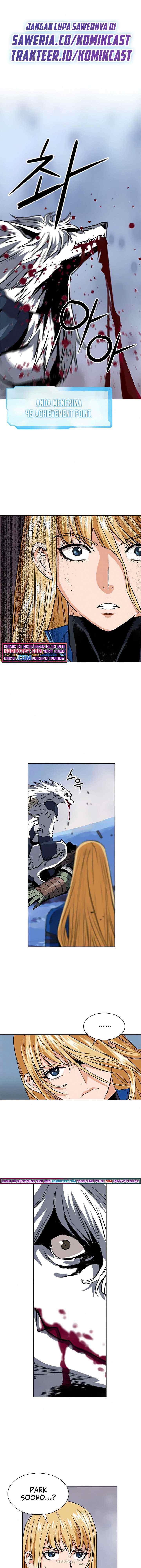 Seoul Station Druid chapter 28 halaman 12