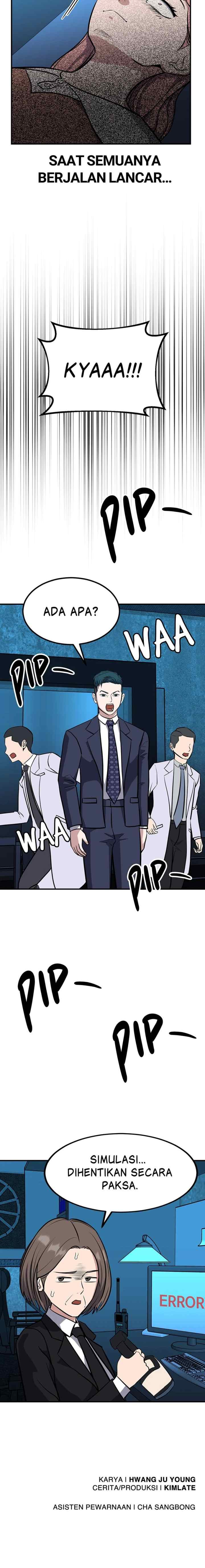Marriage Sim chapter 36 halaman 19