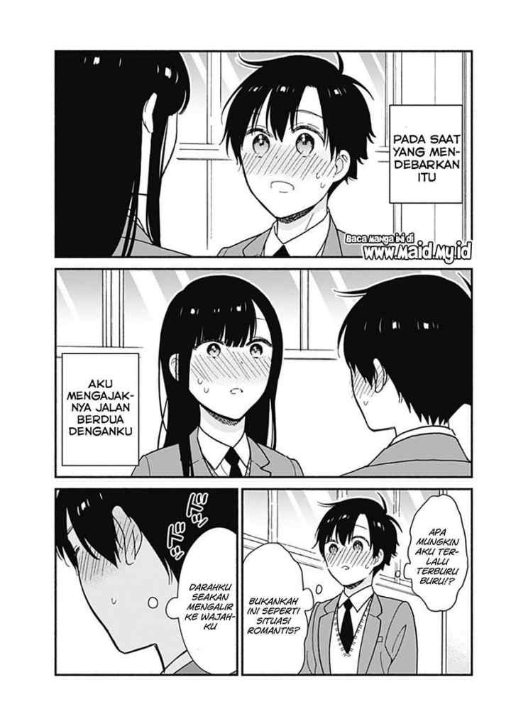 Sekimen Shinaide Sekime-san (Serialization) chapter 2 halaman 17