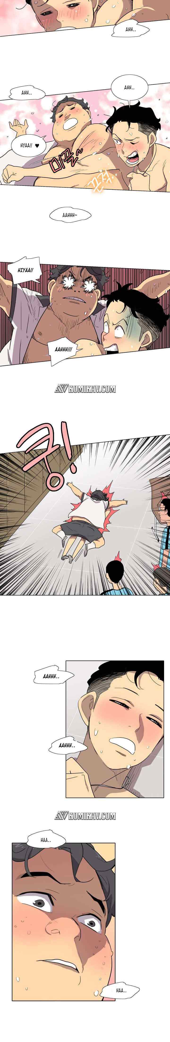 I'm da Best chapter 17 halaman 12