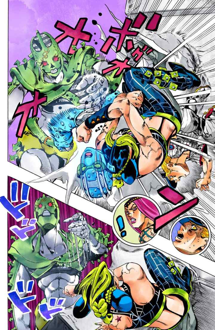 JoJo no Kimyou na Bouken - Stone Ocean chapter 140 halaman 14