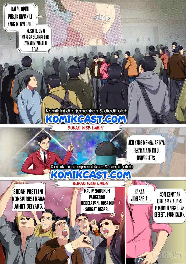 Iron Ladies chapter 336 halaman 15