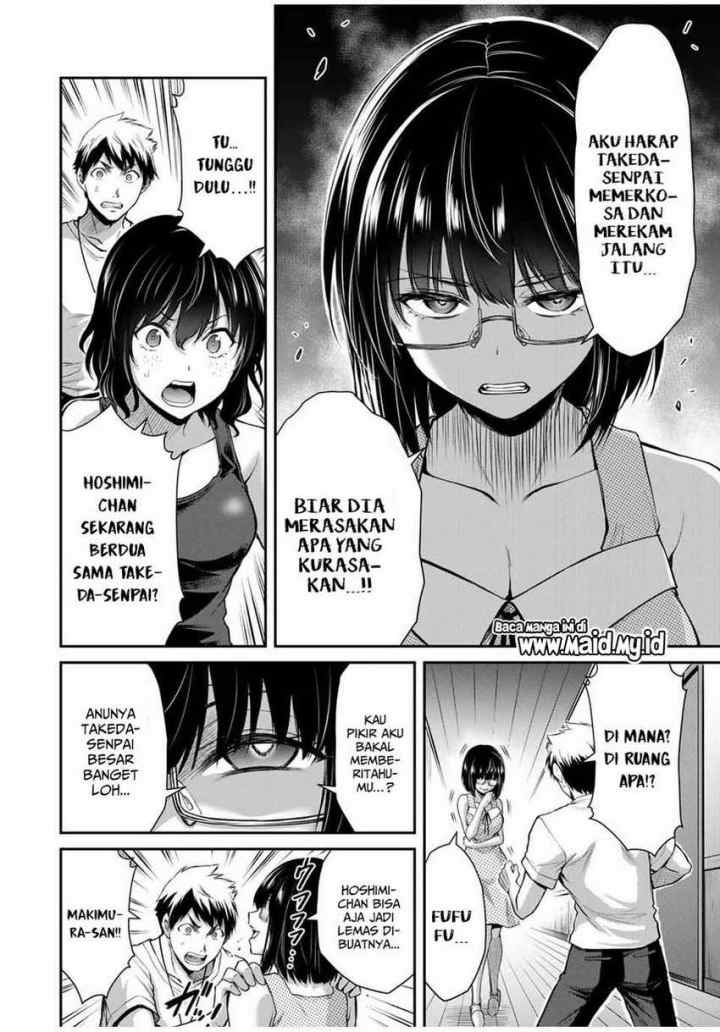 Guilty Circle chapter 19 halaman 12