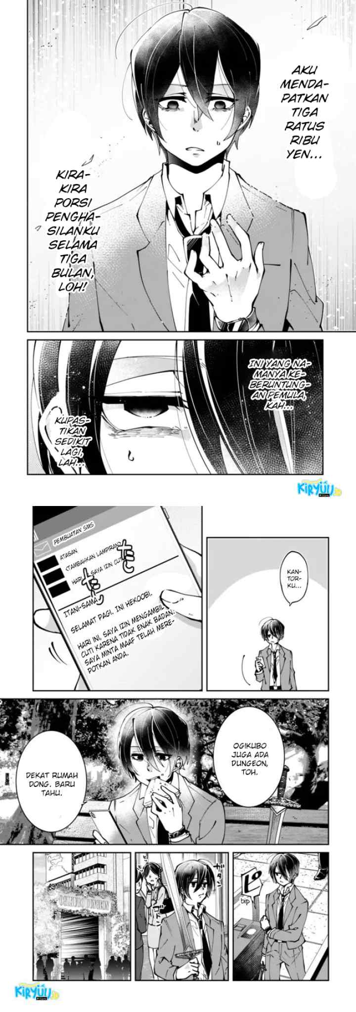 Shachiku, Dungeon Darake no Sekai de Koyuu Skill chapter 1.1 halaman 9