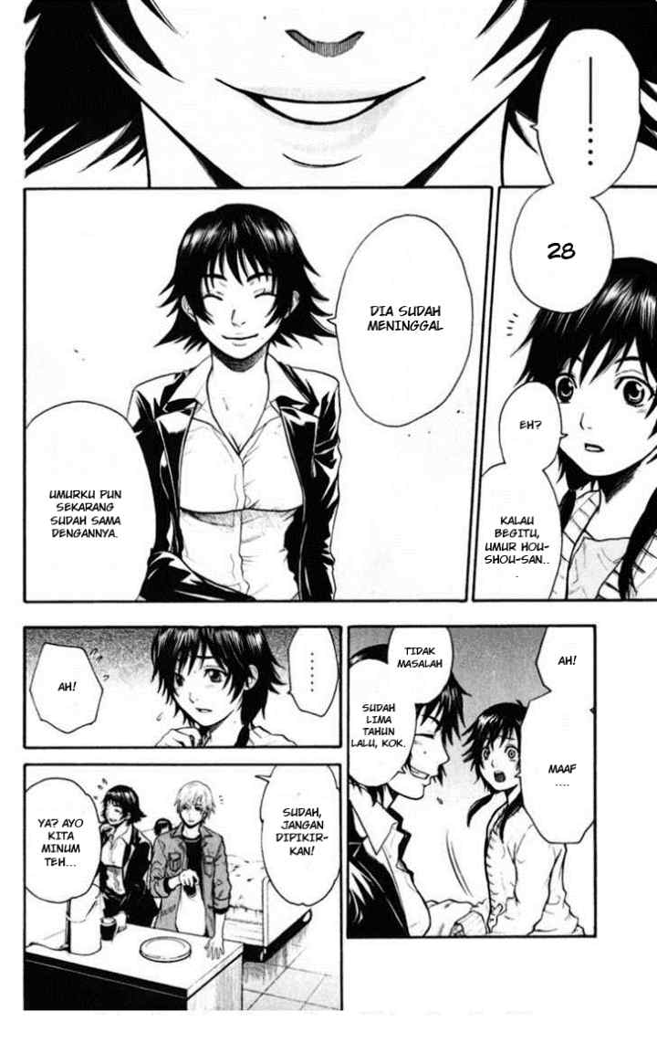 Bloody Monday chapter 32 halaman 14