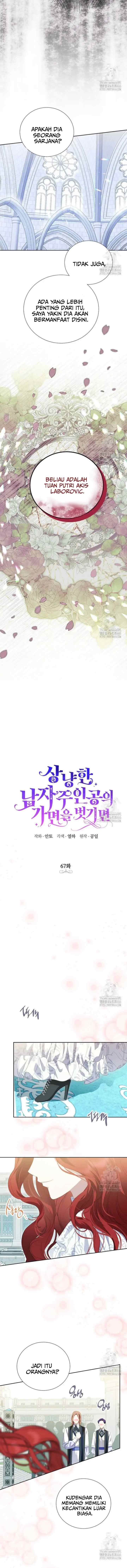 If You Remove the Kind Protagonist's Mask chapter 67 halaman 4